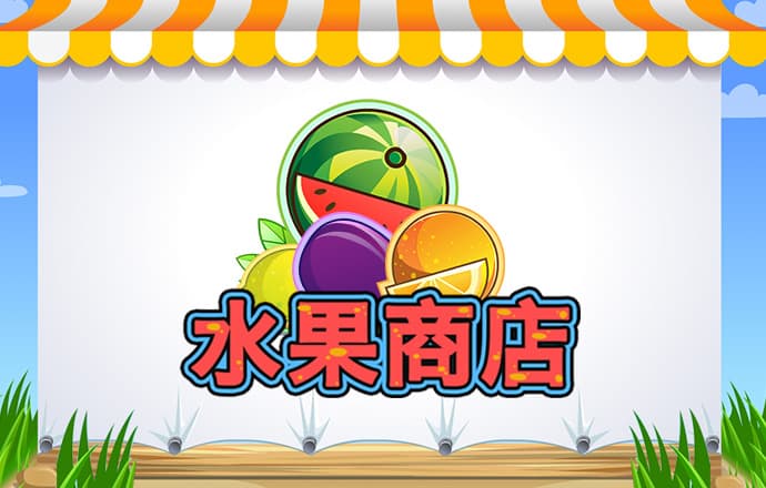 威尼斯澳门人游戏网站8336截图2